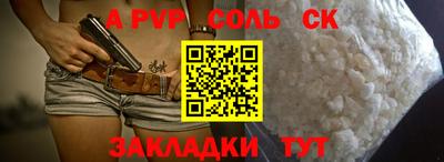 не бодяженный Гусев