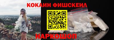 не бодяженный Гусев