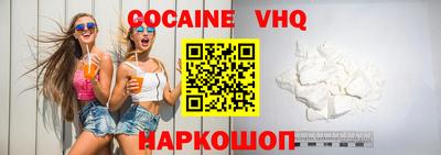 не бодяженный Гусев
