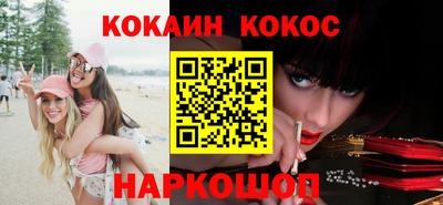 не бодяженный Гусев