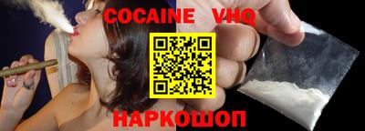 прущая мука Гусиноозёрск