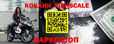 не бодяженный Гусев