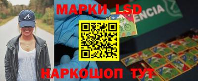 прущая мука Гусиноозёрск