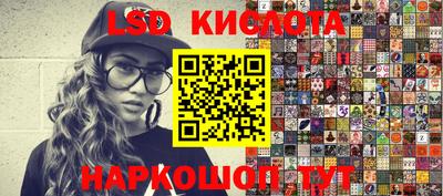не бодяженный Гусев