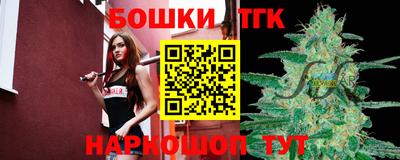 прущая мука Гусиноозёрск
