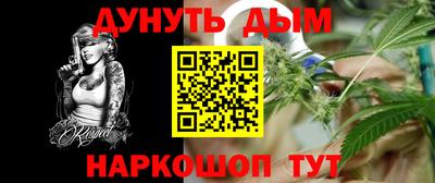 ECSTASY Гусь-Хрустальный