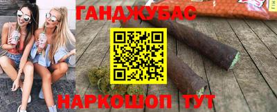 не бодяженный Гусев