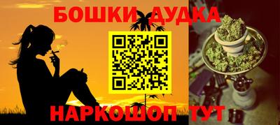 не бодяженный Гусев