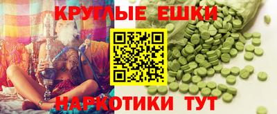 прущая мука Гусиноозёрск