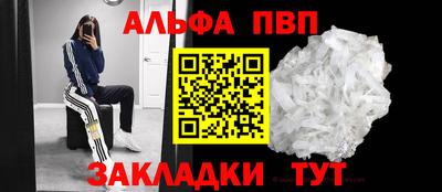 ECSTASY Гусь-Хрустальный