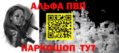 прущая мука Гусиноозёрск