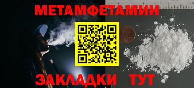не бодяженный Гусев