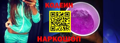 прущая мука Гусиноозёрск